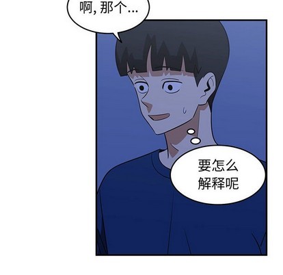 第30话57