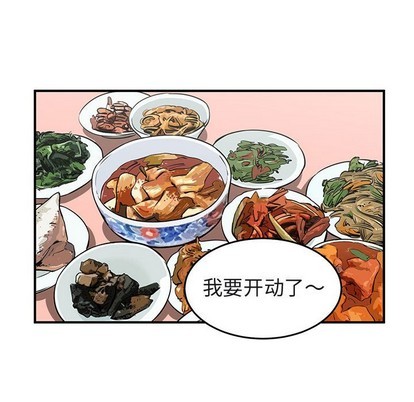 第40话46