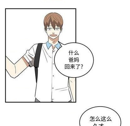 第60话5