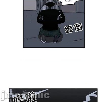 第81话9