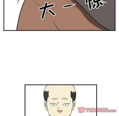 第79话26