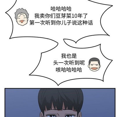 第48话114