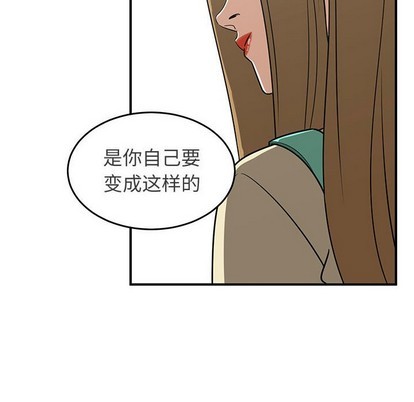 第31话69