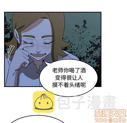 第33话93