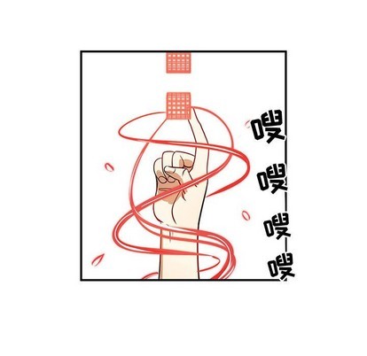 第51话42