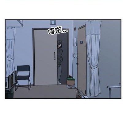 第56话6