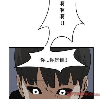 第80话99