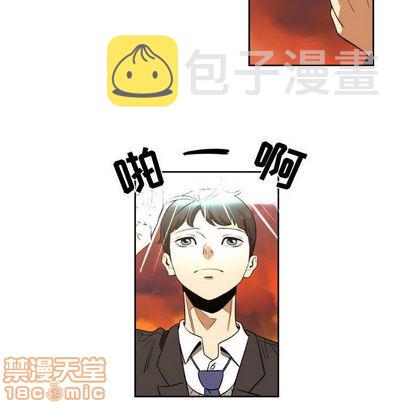 第7话44