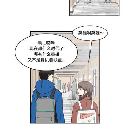 第1话55