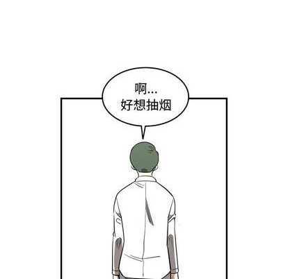 第72话52
