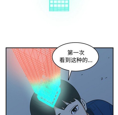 第29话52