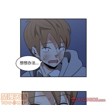 第9话53