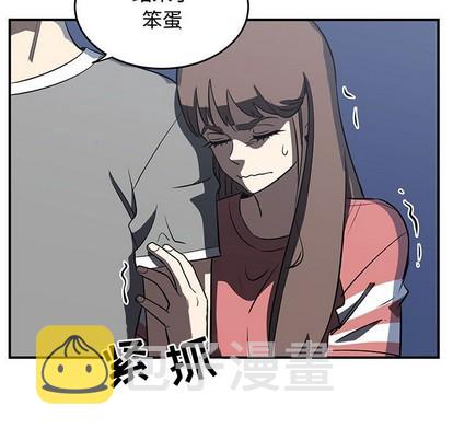 第49话74