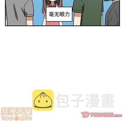 第43话29