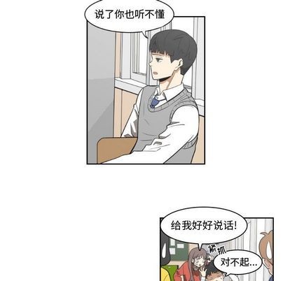 第10话12