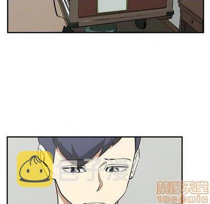 第71话29