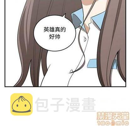 第61话19