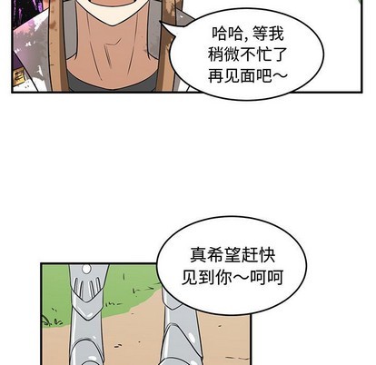 第32话62