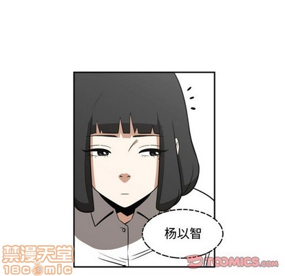 第20话9