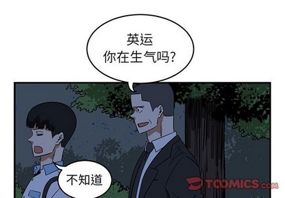 第39话1