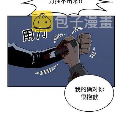 第81话82