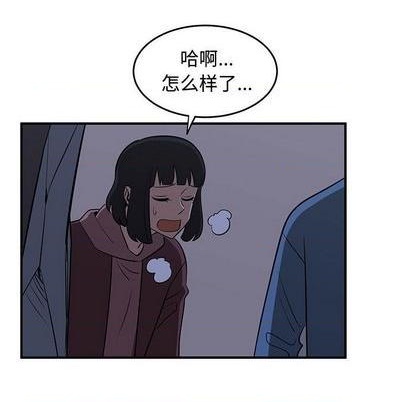 第81话118