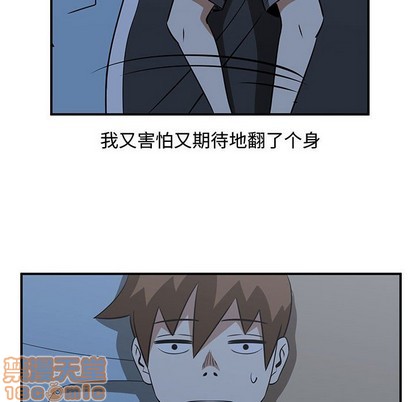 第49话93