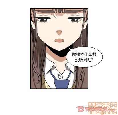 第6话19
