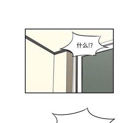 第76话10