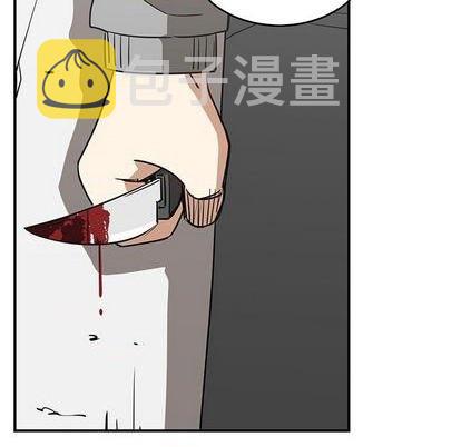 第73话6