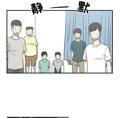 第26话100