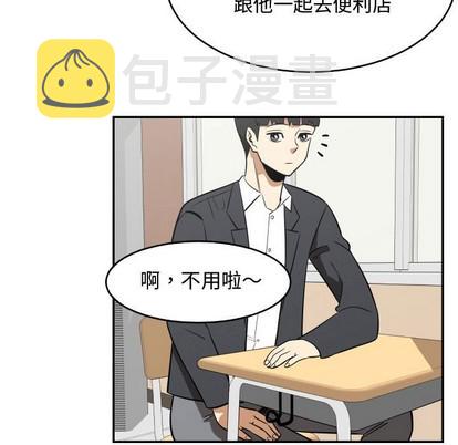 第19话40