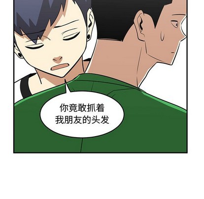 第27话23