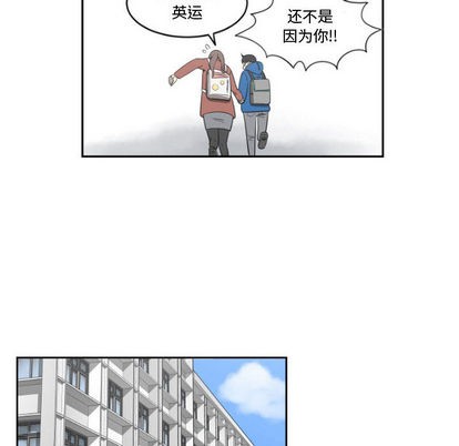 第1话51