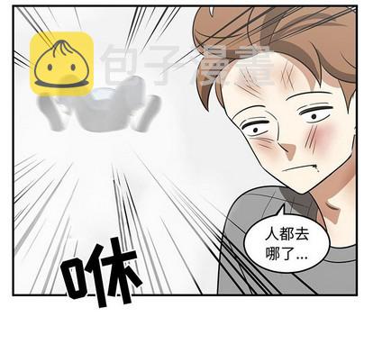 第45话87