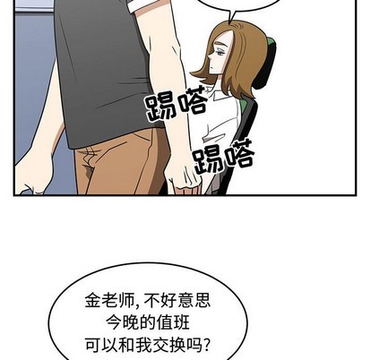 第30话76
