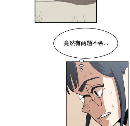 第17话42