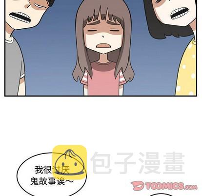 第49话13