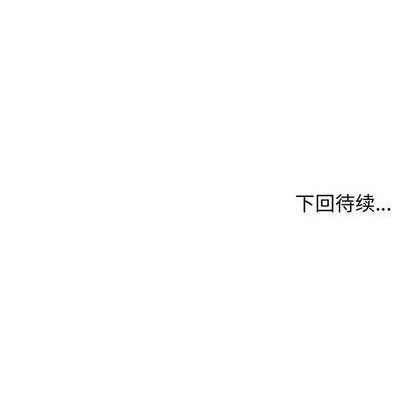 第72话115