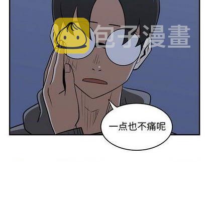 第81话13