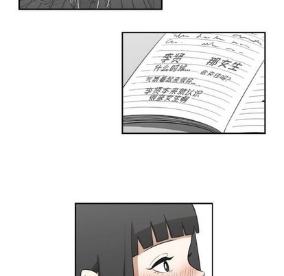 第15话15