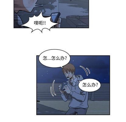 第9话52
