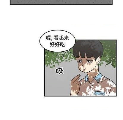 第59话32