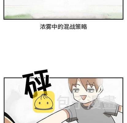 第45话15
