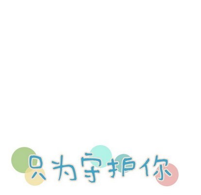 第51话8