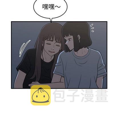 第27话106