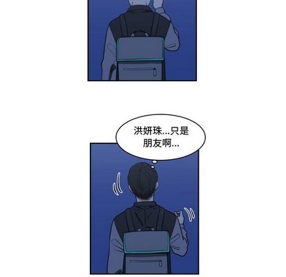 第12话7