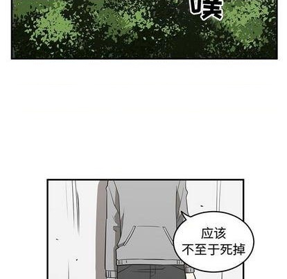 第72话82
