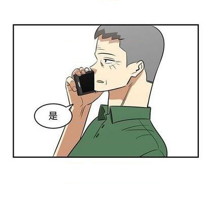 第59话70