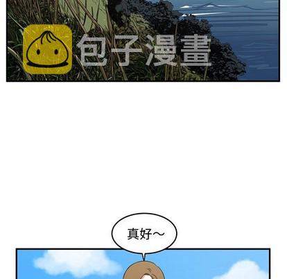 第26话18